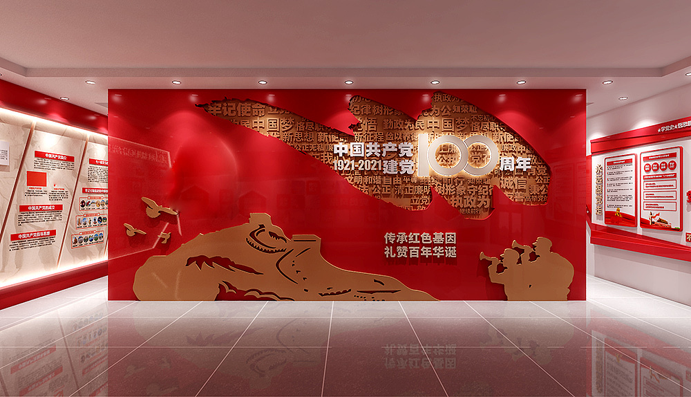 黨建館展廳設(shè)計需要注意的細節(jié)有哪些？