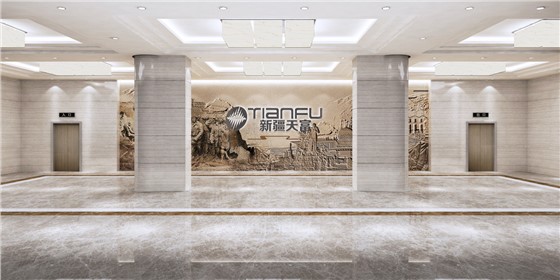 立標(biāo)案例丨走進(jìn)北疆，探索天富集團(tuán)的文化精神