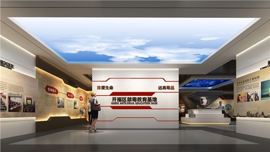 立標(biāo)案例丨長沙新晉一處“網(wǎng)紅打卡地”，你去了沒？