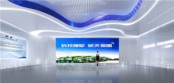 立標(biāo)捷報丨熱烈祝賀立標(biāo)展覽中標(biāo)湖南航天企業(yè)展示館布展項(xiàng)目